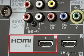 你知道电视机背后的HDMI接口是干什么的吗？你没有用过吗？图片