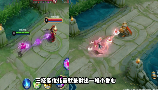 王者荣耀 妲己女仆咖啡特效优化前后对比 看看蛋糕的特效香不香