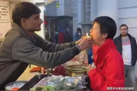 重口程度堪比油炸毒蜘蛛、童子尿蛋的印度街头零食图片