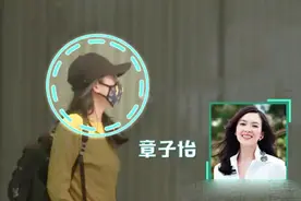 章子怡产后现身美容院，做抗衰护理保养，汪峰紧随形影不离图片