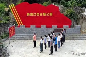 覃塘首个主题公园免费开放，一起逛逛去图片