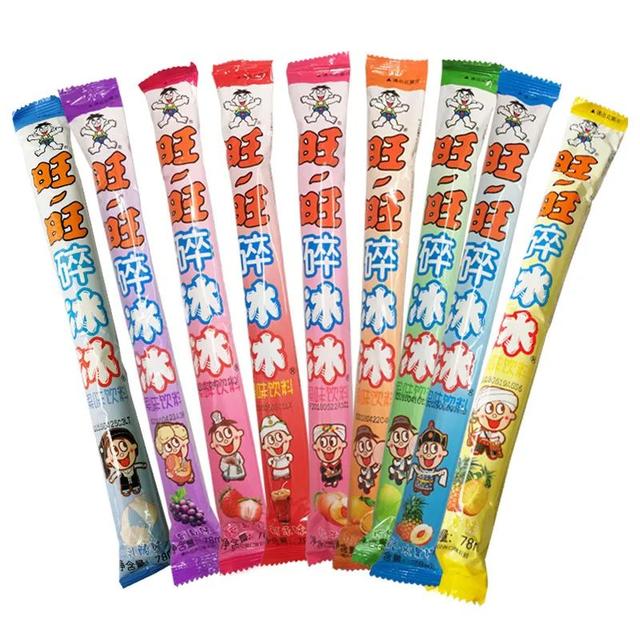 碎冰冰分你一半，是我回不去的夏日浪漫