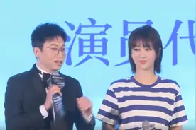 杨紫新剧搭档倪萍演母女！开机生图曝光真实颜值，惊艳似邻家少女图片