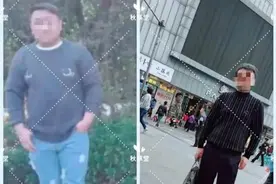 我，从184斤减到128斤，告诉你减肥对外貌的改变有多大？图片