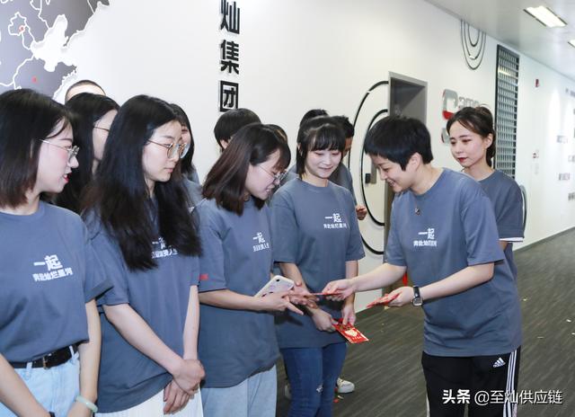 至灿总部乔迁IFS国际金融中心——贺乔迁之喜 砥砺前行