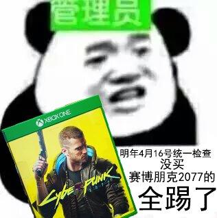 这款游戏曾被看作炉石劲敌，玩家心中的业界良心如今却无人问津？