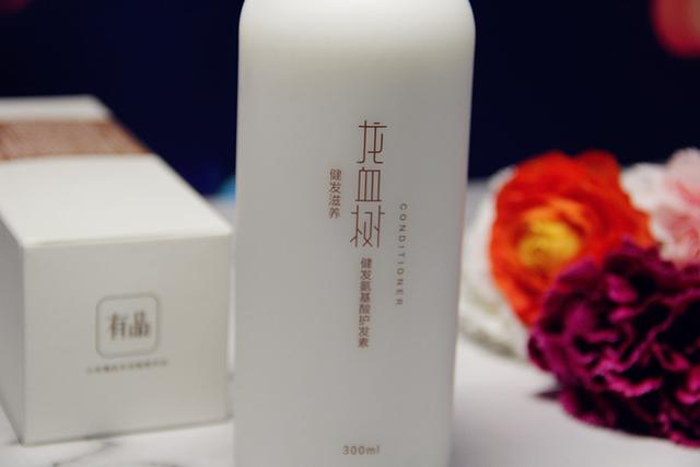 甄沐龙血树洗护发套装——让秀发重回年轻浓密