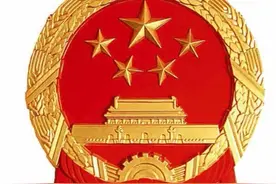 天安门上的国徽在辽宁诞生记图片