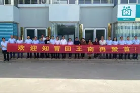“发展这么好，早知道不走了！”40多年前知青回四宝山街道王南社区看变化图片