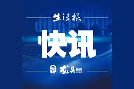 速看！哈尔滨南岗区2020年小学学区划分和小升初对口学校公布图片