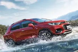 贷款买车会被偷装GPS定位？内行：3个位置一查，就知有没有图片