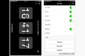 8个好用不要钱的微信小程序，每一个都让人惊喜满满图片