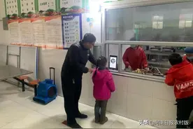 林州八中师生食堂吃饭可以刷脸支付了，林州农商银行上线了安阳市首家“金燕e餐吧”图片