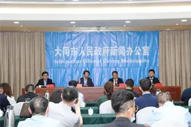 第一部《逆袭人生》将于5月25日在山西大同正式开机图片