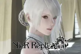 不要偷看《尼尔：人工生命》女主角凯妮的裙底图片