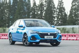 荣威i6 MAX试驾：动态性能不俗，空间和舒适性够图片