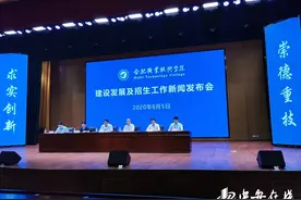 合肥职业技术学院增加4个专升本联合培养专业图片