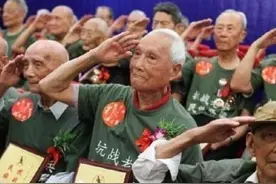 战友们，八一慰问金你收到了么？收到的是现金还是实物图片