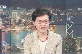 粤港公务员将互换“挂职”！香港公务员长期聘用需满足这些条件图片