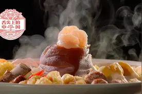 食物的历史本质上就是人类的发展史图片