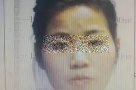 网上开设虚拟麻将馆牟利10余万 贵州一女子被刑拘图片