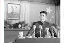 党史日历|中国成功进行首次地下核试验图片