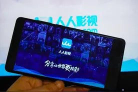 人人影视凉凉，字幕组溃散，美剧党直接心碎图片