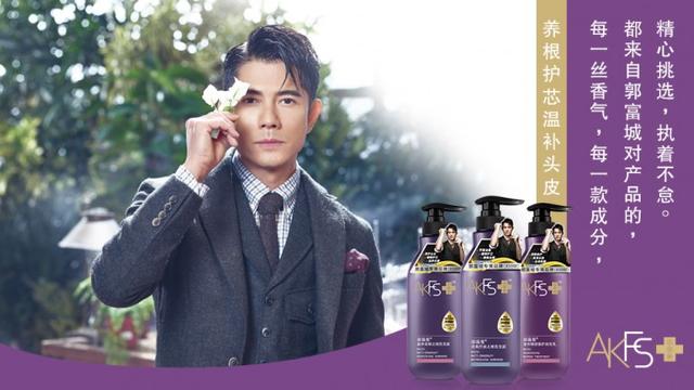 閮瘜鍩庝笓灞炲搧鐗孉KFS +鍦ㄥぉ鐚紑璁鹃瀹舵槑鏄熶笓灞炲簵