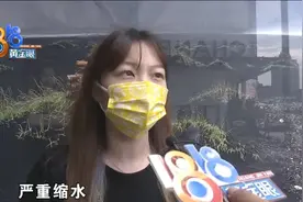 四千多的连衣裙水洗一次就起毛，洗涤标签认得出几个？图片