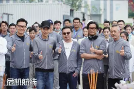 刘德华张子枫《危机航线》首演父女 联手应对劫机威胁图片