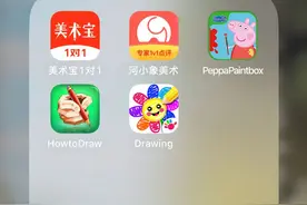 孩子能通过在线美术学会画画吗？测评一圈后团长表示很心累图片