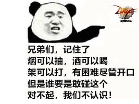 18年前的老外挂有多牛？只需要开网页，游戏都不用打开就能刷怪