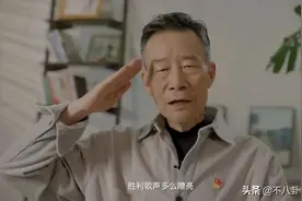 国庆晚会录制：5位老艺人出镜，朱一龙驼背，两大实力歌手压轴图片