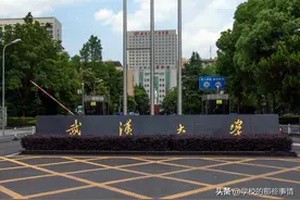 湖北省高校排名，武大第二，武汉理工第五，武科大省属第一图片