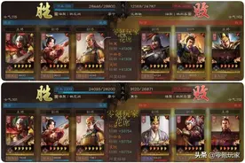 三国志战略版：吴国骑兵没周泰，用孙策就可以打赢敌人图片