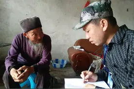 致敬2020：杨波——祖国有千千万万个我图片