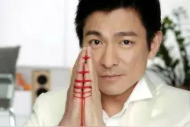 刘德华公然被挑战！刘德华：我不在意图片