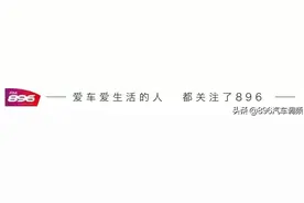 我省公布一批干部任职公示图片