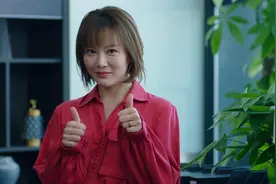 《不惑之旅》白富美看上穷小子，书店老板爱上北漂语文老师图片