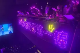 独家探访赵让TME live首秀：这一次，他一个人撑起了整个舞台图片