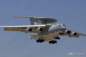国产预警机为啥迟迟不能上航母：“不够一桌牌”图片