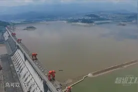 三峡大坝蓄水135米，上下游高差113米，中国人解决妙计还不止1条视频封面