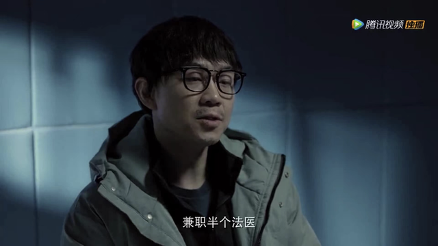 一口气看完14集《双探》，我心情复杂地写下了这篇文章