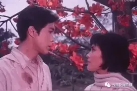 再看电影《刑场上的婚礼》图片