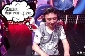 王思聪装个服务器，跑分世界第四！高科技是有钱人的专属吗？图片