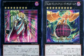 游戏王卡组分享：灾厄狮子的特殊胜利图片