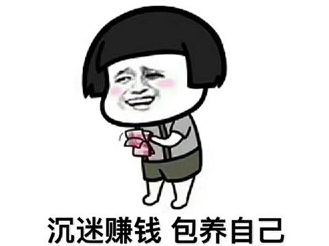 中国玩家买外国游戏有多拼？奸商挂羊头卖狗肉，499元买了3个菠萝