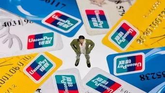 哪个银行的信用卡提额快,什么银行的信用卡提额最快 配图04