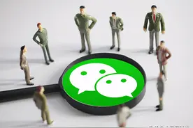 明明微信有密码，为什么付款的时候，只要“嘀”一声钱就被扫走了图片