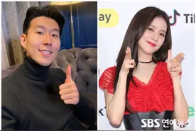 事业爱情双丰收？孙兴慜和金智秀，是爱情还是搞事情？图片